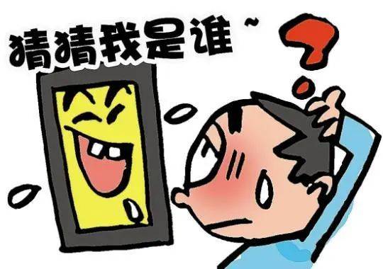 伸头探脑打一准确生肖的警惕虚假宣传-科学解答解释落实