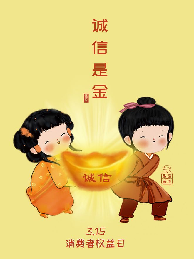 一言九鼎是星帝打一生肖,警惕虚假宣传落实,前沿解答解释落实