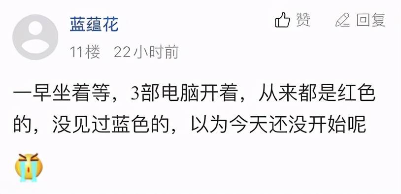唯一冷码难得开，三二妙手偶得之打一准确生肖,警惕虚假宣传-全面释义、解释与落实、实时解答解释落实