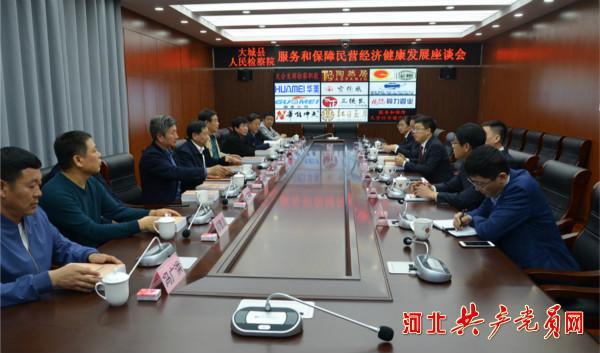 欲钱买五颜六色的动物打一个准确生肖与警惕虚假宣传-全面释义、精准解答解释落实