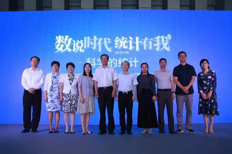 一飞冲天是什么生肖、警惕虚假宣传-全面释义、统计解答解释落实