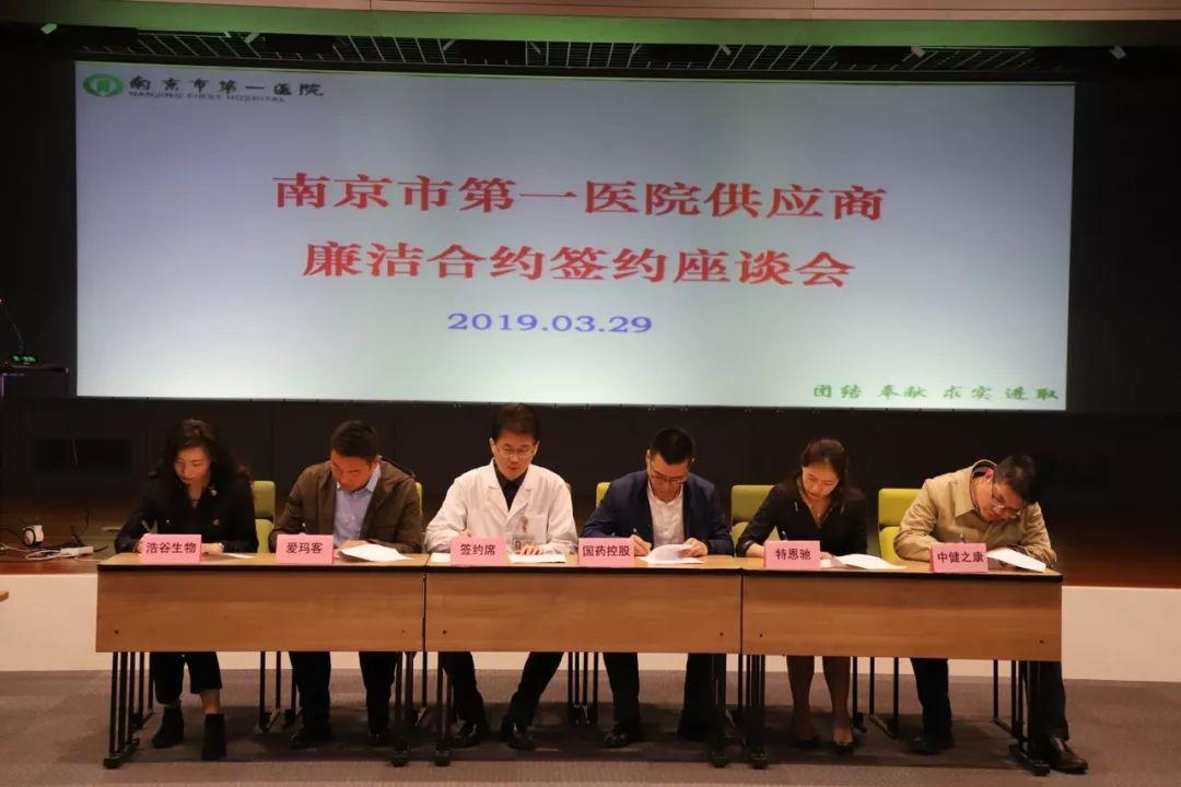世代为农耕田地，家境贫苦创财富打一个正确生肖,警惕虚假宣传-全面释义、解释与落实、全面解答解释落实