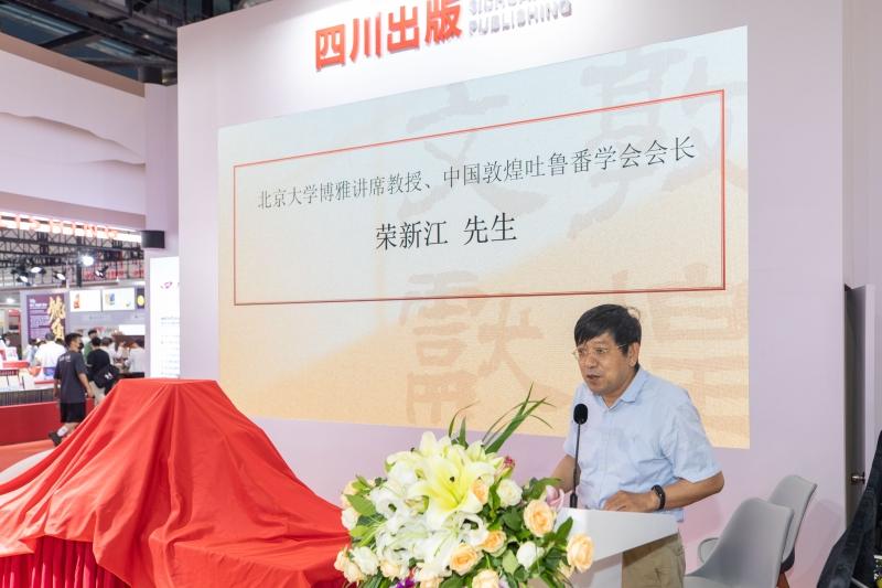 欲钱找冰冰凉凉的生肖是什么生肖,警惕虚假宣传-全面释义、解释与落实、构建解答解释落实