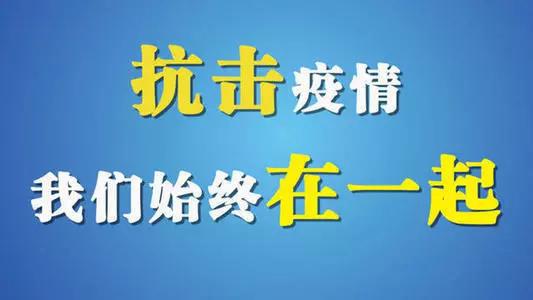 负重前行打一准确生肖全面释义、构建解答解释落实