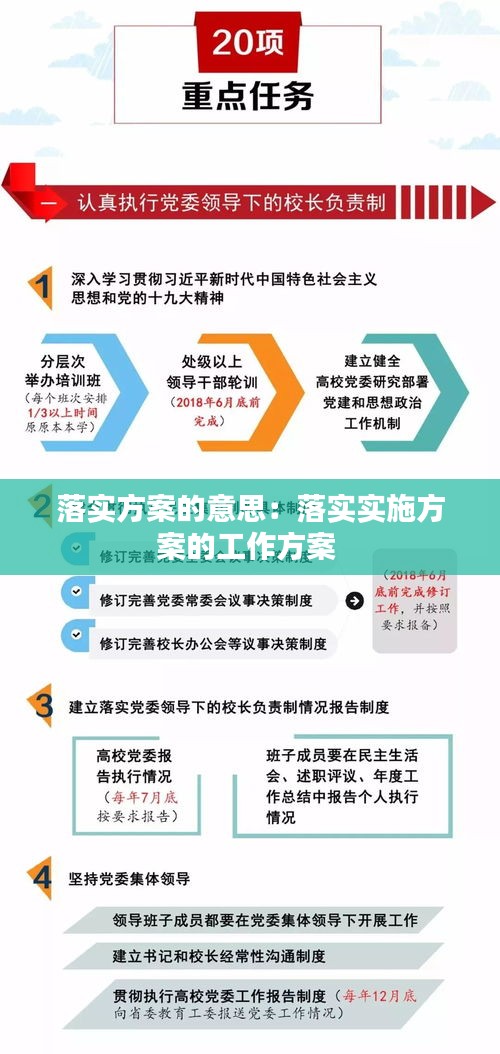 方方位位煞 神臨只有山 家自旺處捧 綠追盡五個打一个准确生肖，全面释义、构建解答解释落实