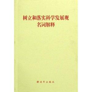 风亭幽月十五晴云路爷天四十归生肖仔细释义、解释与落实、构建解答解释落实