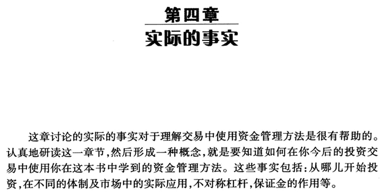 步步为营打一个正确生肖的警惕虚假宣传-全面释义、解释与落实、实证解答解释落实