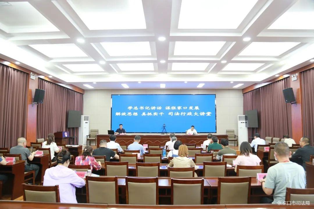 欲钱找冰冰凉凉的生肖是什么生肖,警惕虚假宣传-全面释义、解释与落实、构建解答解释落实