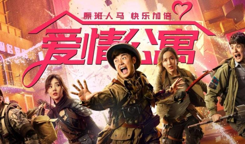 欲钱看大火烧竹林是什么生肖,警惕虚假宣传、全面解答、深度解答解释落实