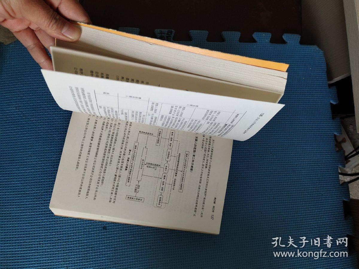 不知所措，心亂如麻。始信勁草勝嬌花打一个准确生肖与警惕虚假宣传-全面释义、实证解答解释落实