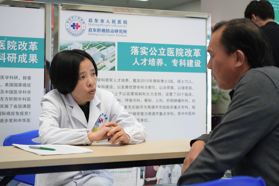 今期猪鼠鸡出特，二三沧海三桑田打一精准生肖精选解析、解释与落实、专家解答解释落实