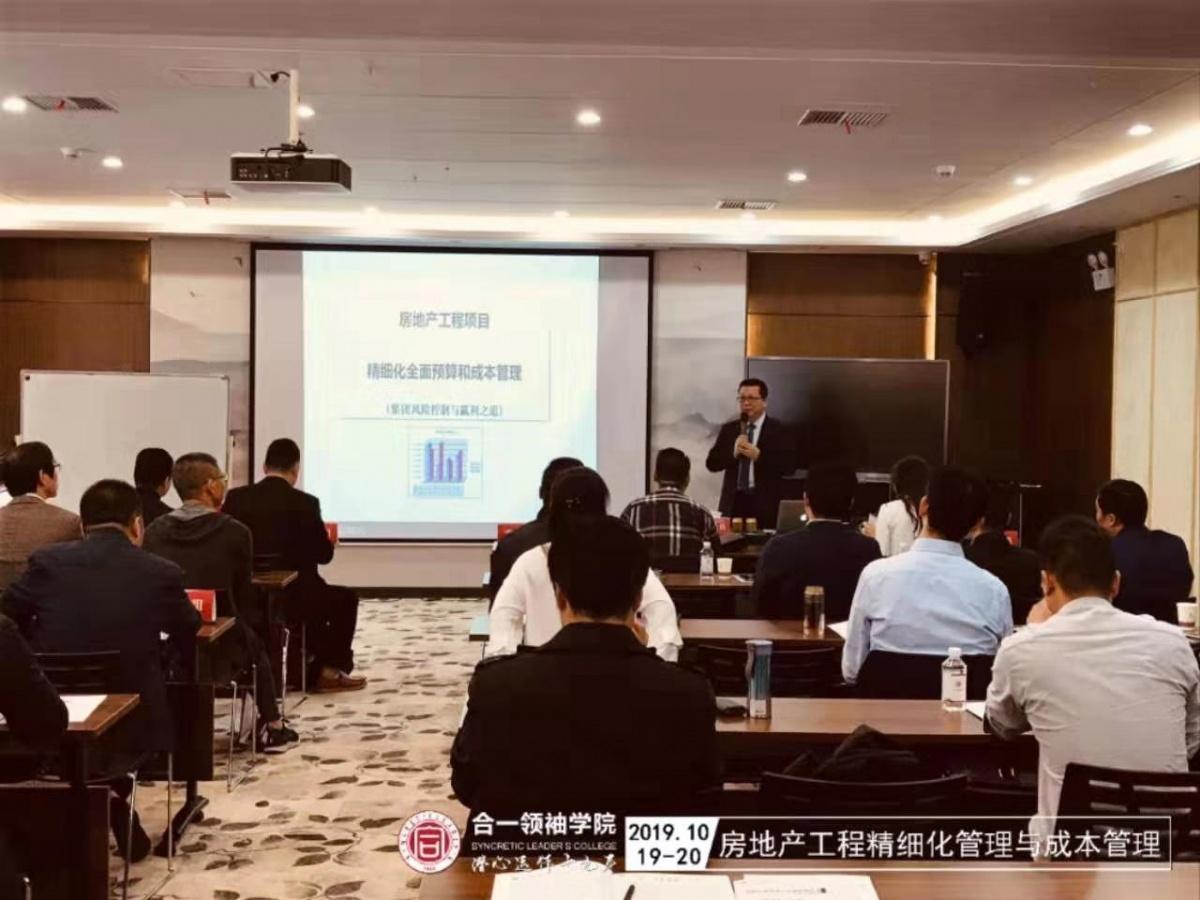 今期生肖运到时留住三八把五配打一生肖，全面释义、全面解答解释落实