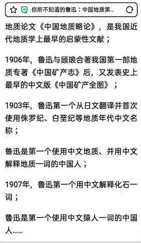 今期生肖运到时留住三八把五配打一生肖仔细释义、解释与落实、综合解答解释落实