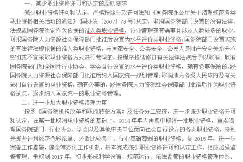 伸头探脑打一准确生肖、警惕虚假宣传-全面释义、深度解答解释落实