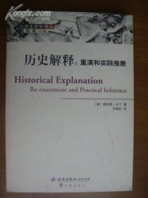 世代为农耕田地，家境贫苦创财富打一个正确生肖详细解答、解释与落实、专家解答解释落实