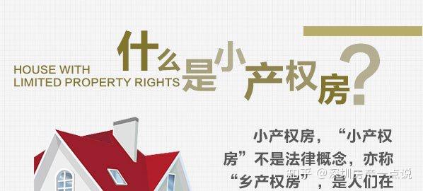 马到成功打一准确生肖与警惕虚假宣传-全面释义、统计解答解释落实