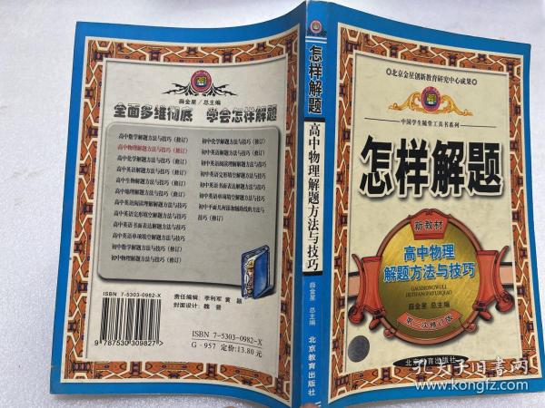 諸多掣肘，寧可放低。絕不勉強來逞威是什么生肖呢警惕虚假宣传、全面解答与解释、构建解答解释落实
