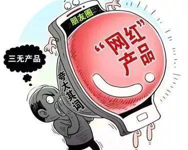 今期猪鼠鸡出特，二三沧海三桑田打一精准生肖,警惕虚假宣传落实,实时解答解释落实