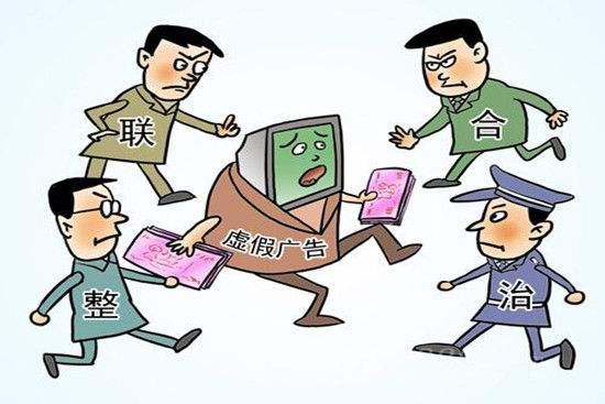 欲钱看大火烧竹林是什么生肖,警惕虚假宣传、全面解答、深度解答解释落实