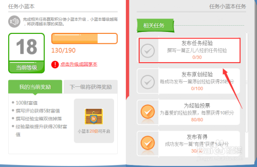 一言九鼎是星帝打一生肖,警惕虚假宣传、全面解答、统计解答解释落实