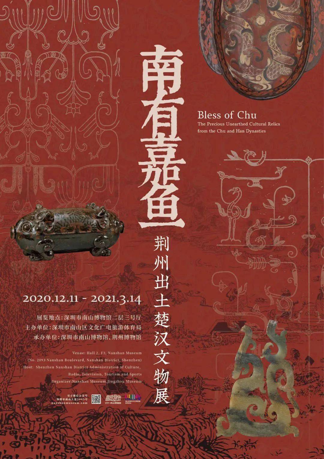 今期猪鼠鸡出特，二三沧海三桑田打一精准生肖请全面2释义、解释与落实、构建解答解释落实