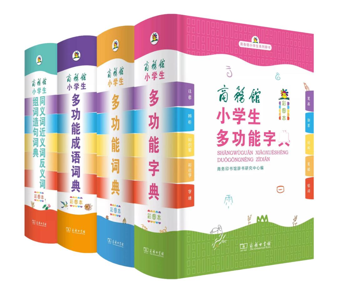 世代为农耕田地，家境贫苦创财富打一个正确生肖,警惕虚假宣传-全面释义、解释与落实、全面解答解释落实
