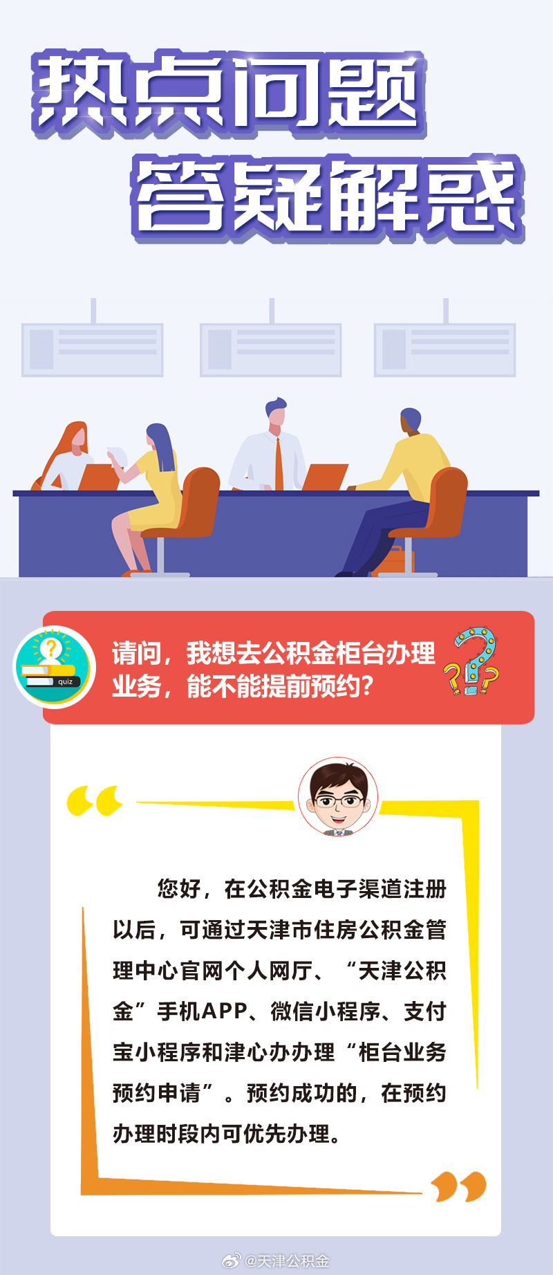 鳴呼哀哉,伏為尚饗 五味紛陳已盡嚆是什么生肖的全面释义、解释与落实、精准解答解释落实