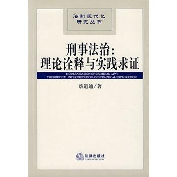 走马观花打一最佳生肖的警惕虚假宣传-全面释义、解释与落实、精准解答解释落实