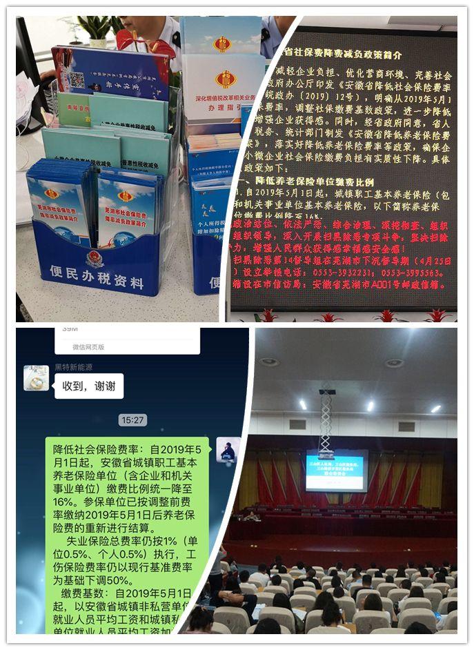 青山绿水好风光有情之人不孤单是什么生肖精选解析、解释与落实、实时解答解释落实