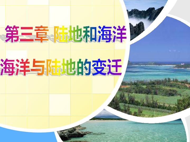 今期猪鼠鸡出特，二三沧海三桑田打一精准生肖请全面2释义、解释与落实、构建解答解释落实