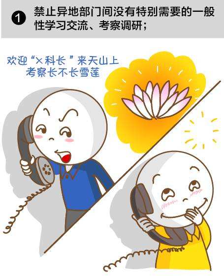 估耸二十期期碰打一生肖精选解析、解释与落实、精准解答解释落实