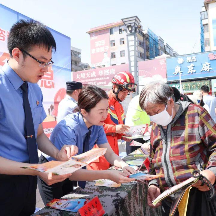 青山绿水好风光有情之人不孤单是什么生肖精选解析、解释与落实、实时解答解释落实