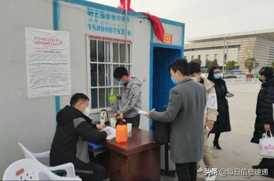 困守一隅，擔驚受怕。苦無膽識闖天下打一个准确生肖详细解答、前沿解答解释落实