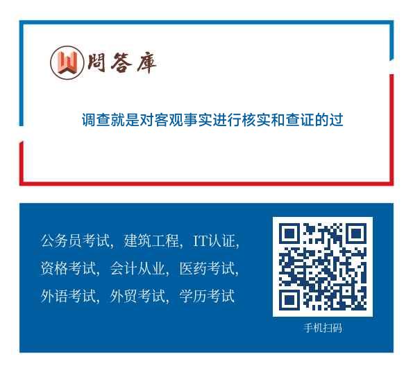 步步为营打一个正确生肖的警惕虚假宣传-全面释义、解释与落实、实证解答解释落实