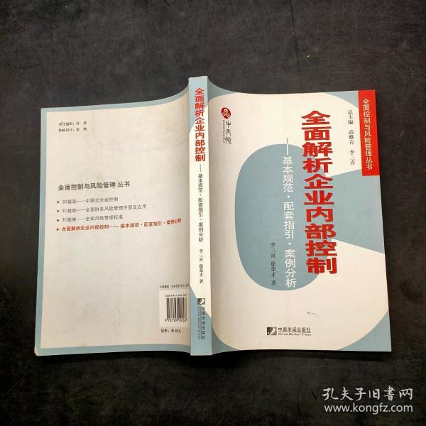 諸多掣肘，寧可放低。絕不勉強來逞威是什么生肖呢警惕虚假宣传、全面解答与解释、构建解答解释落实
