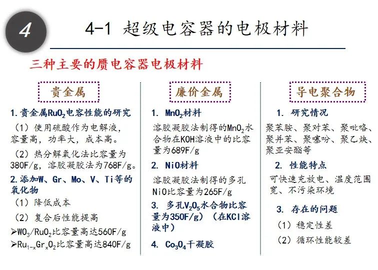 面不红气不喘游刃有余靠苦练是什么生肖警惕虚假宣传、全面解答与解释、构建解答解释落实