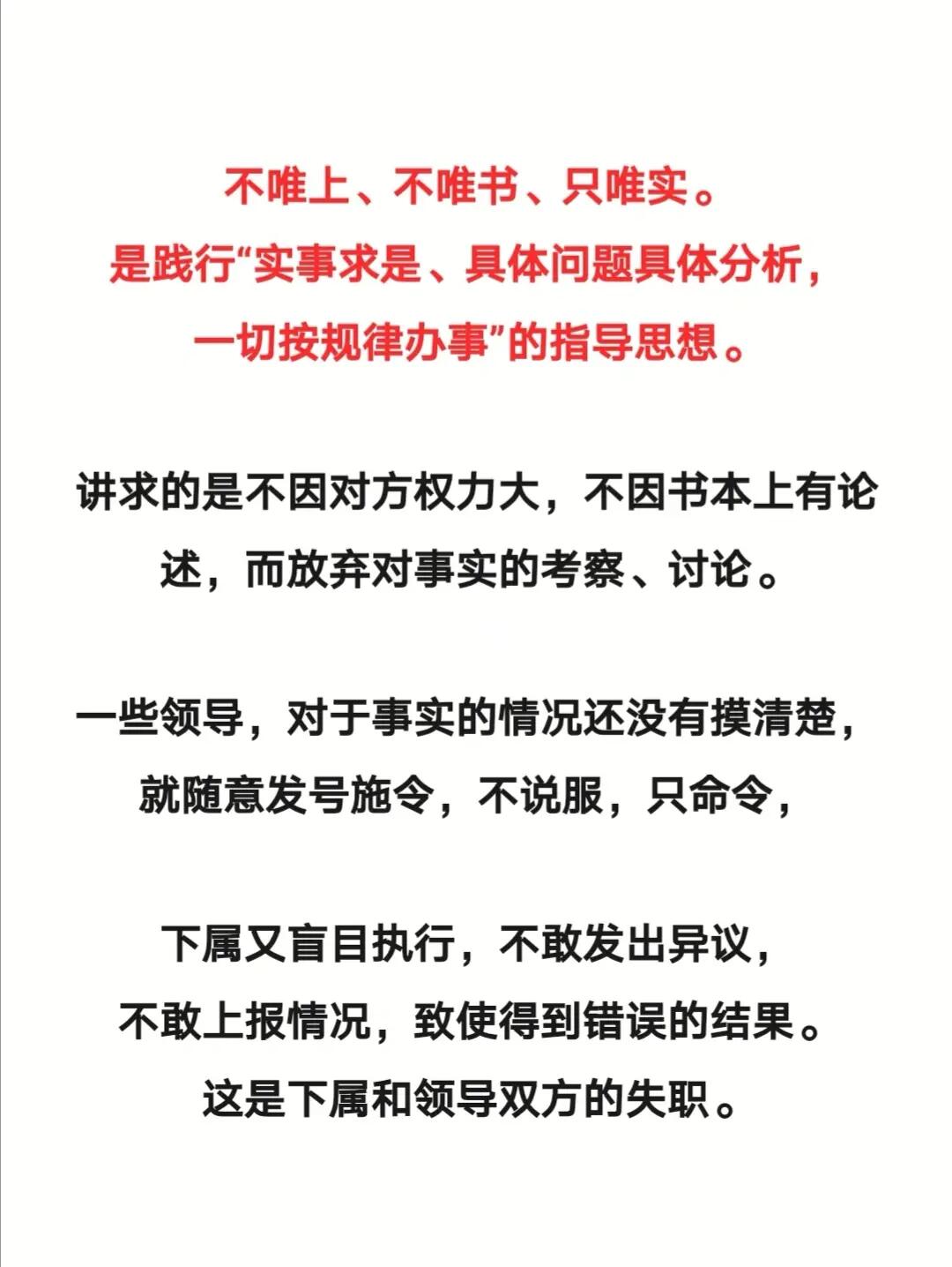 三生有德六相会有财有势二六开是什么生肖呢精选解析、解释与落实、详细解答解释落实