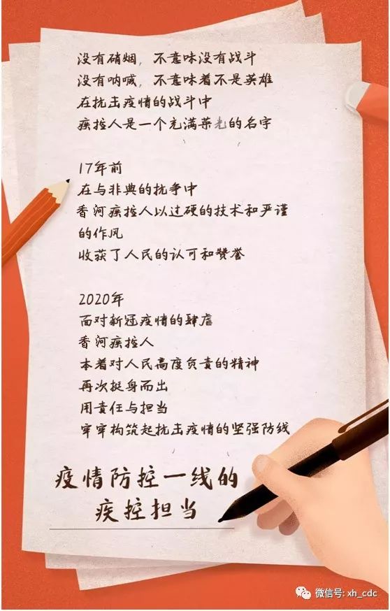 负重前行打一准确生肖全面释义、构建解答解释落实