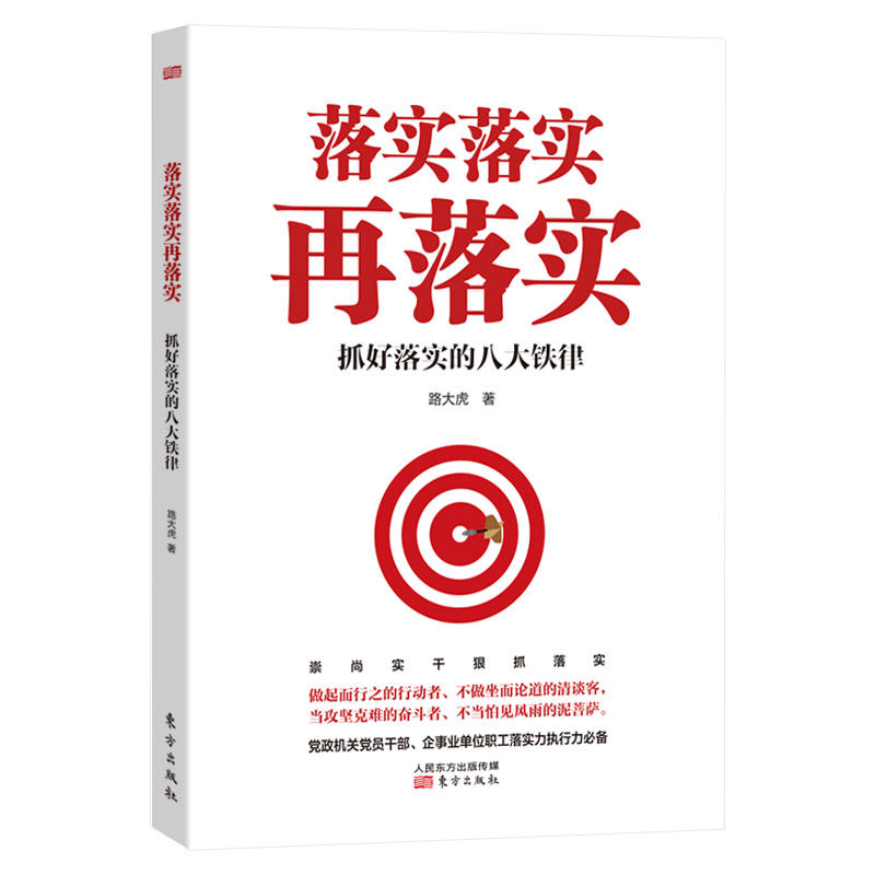 誰能解開笑顔眉，一點即破玄機在是什么生肖呢请全面2释义、解释与落实、实时解答解释落实