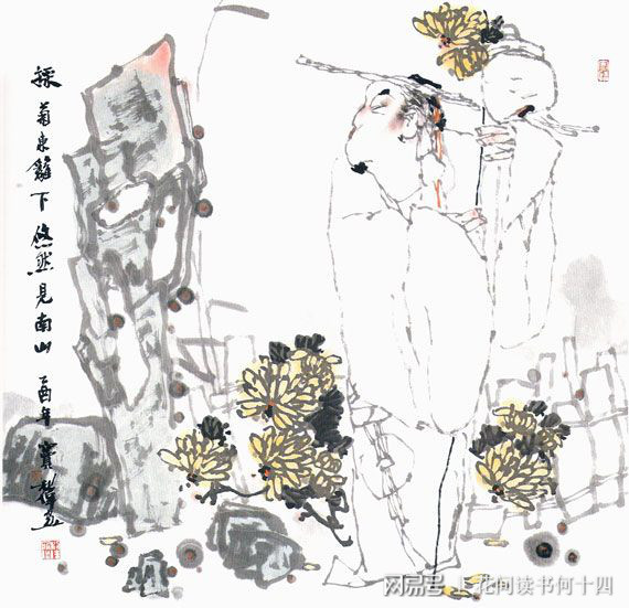 秋里高歌梁公吟，三山五岳湖中秀打一准确生肖,警惕虚假宣传,详细解答解释落实