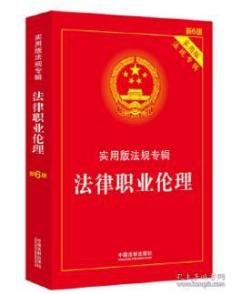 伸头探脑打一准确生肖、警惕虚假宣传-全面释义、深度解答解释落实