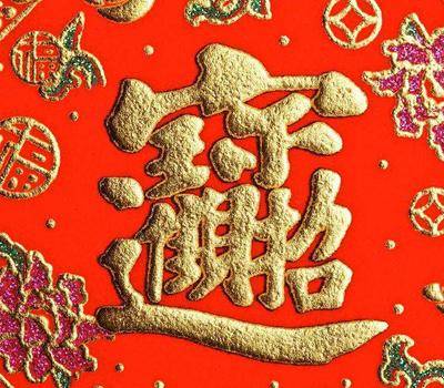 三五飞絮沾衣裳,二字过后五赢钱打一最佳准确生肖,警惕虚假宣传,全面解答解释落实