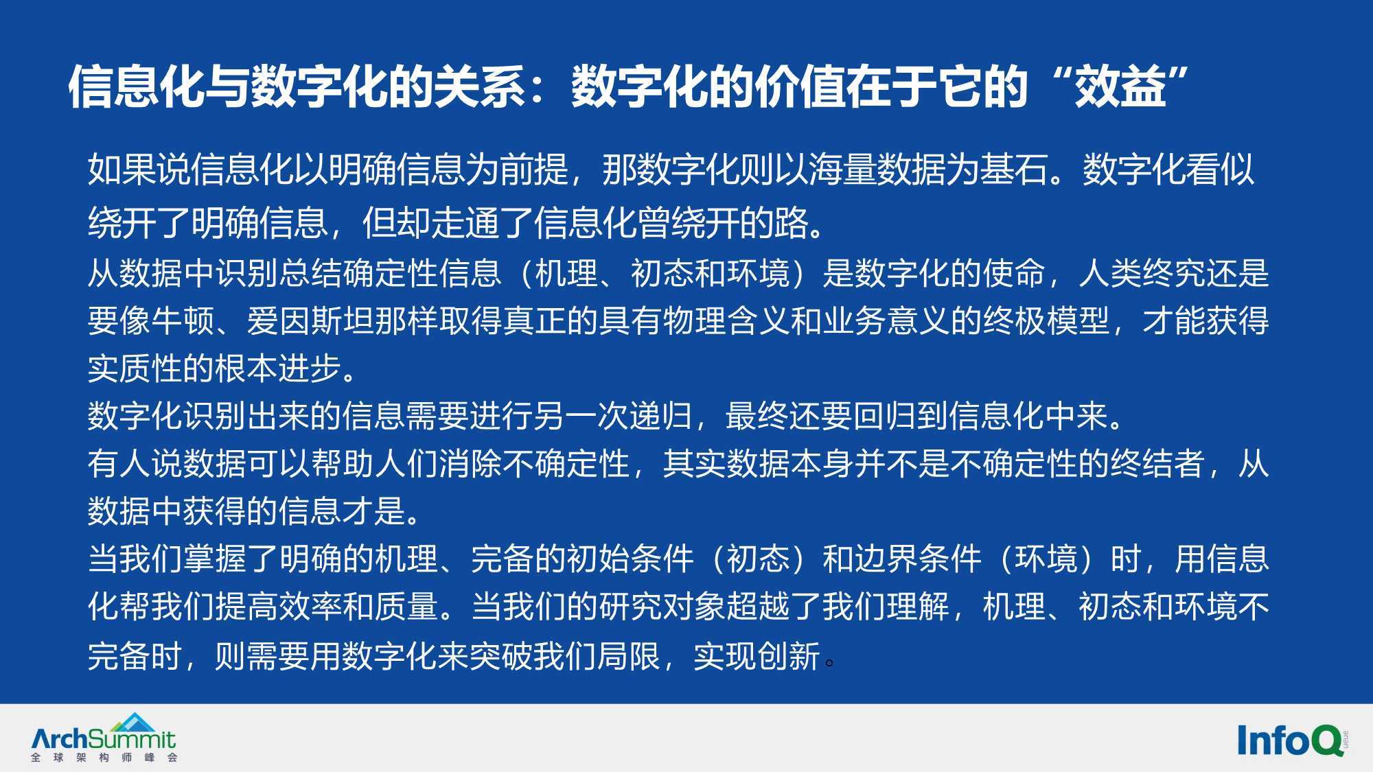 风亭幽月十五晴云路爷天四十归生肖仔细释义、解释与落实、构建解答解释落实