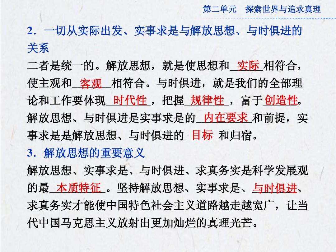 三生有德六相会有财有势二六开是什么生肖呢精选解析、解释与落实、详细解答解释落实